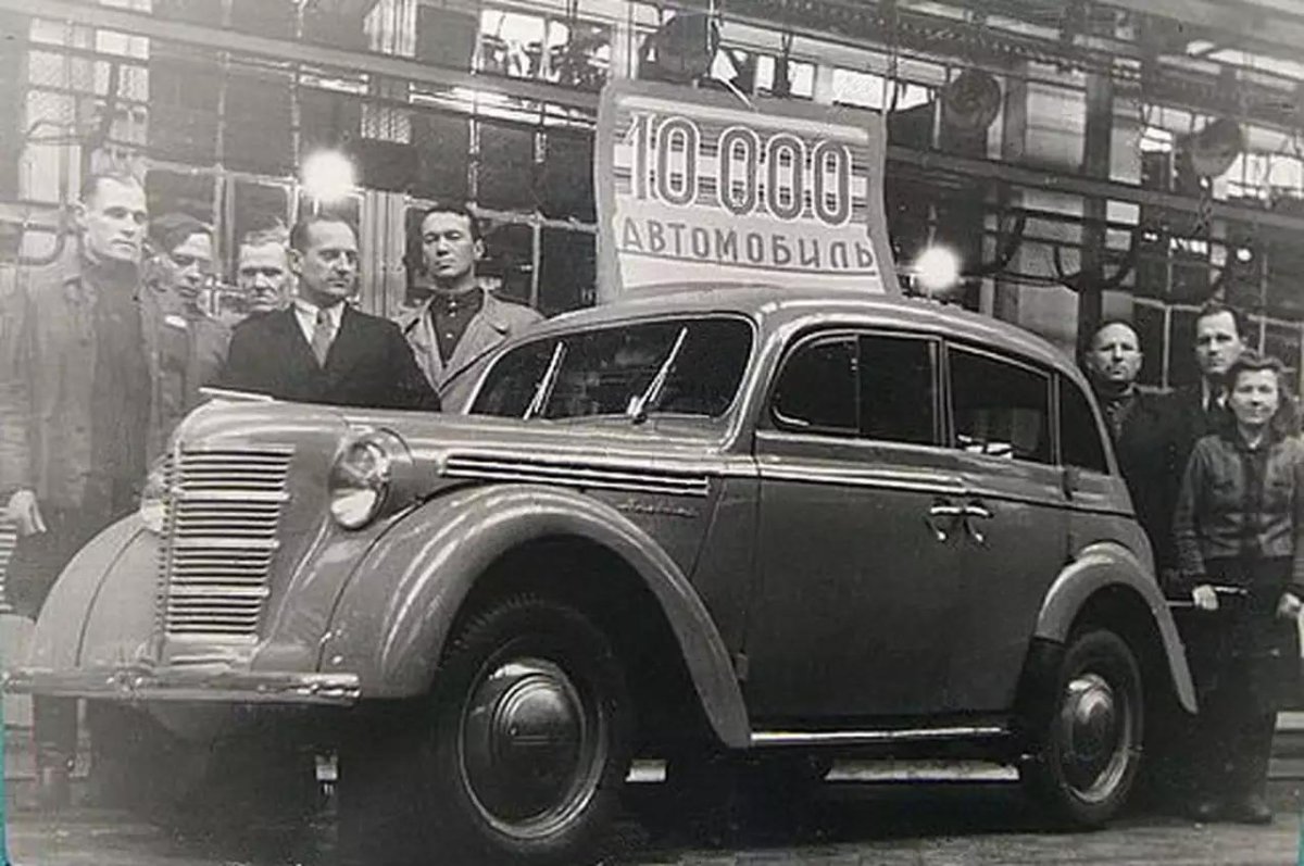 Москвич 400 СССР