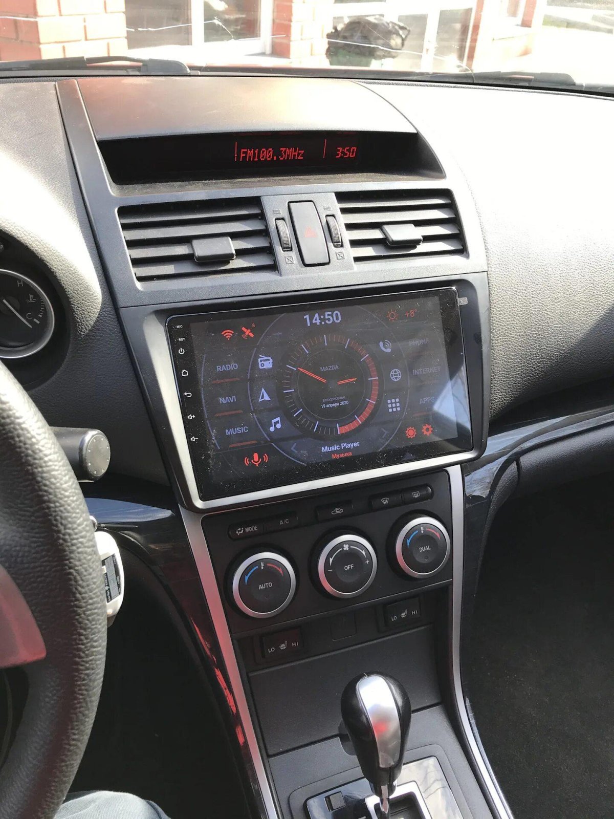 Мазда 6 андроид магнитола