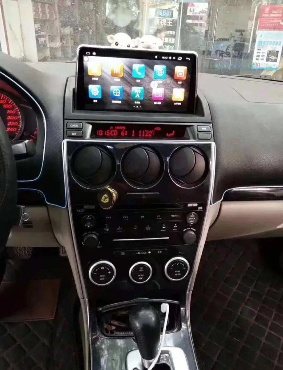 Магнитола Мазда 6 gg