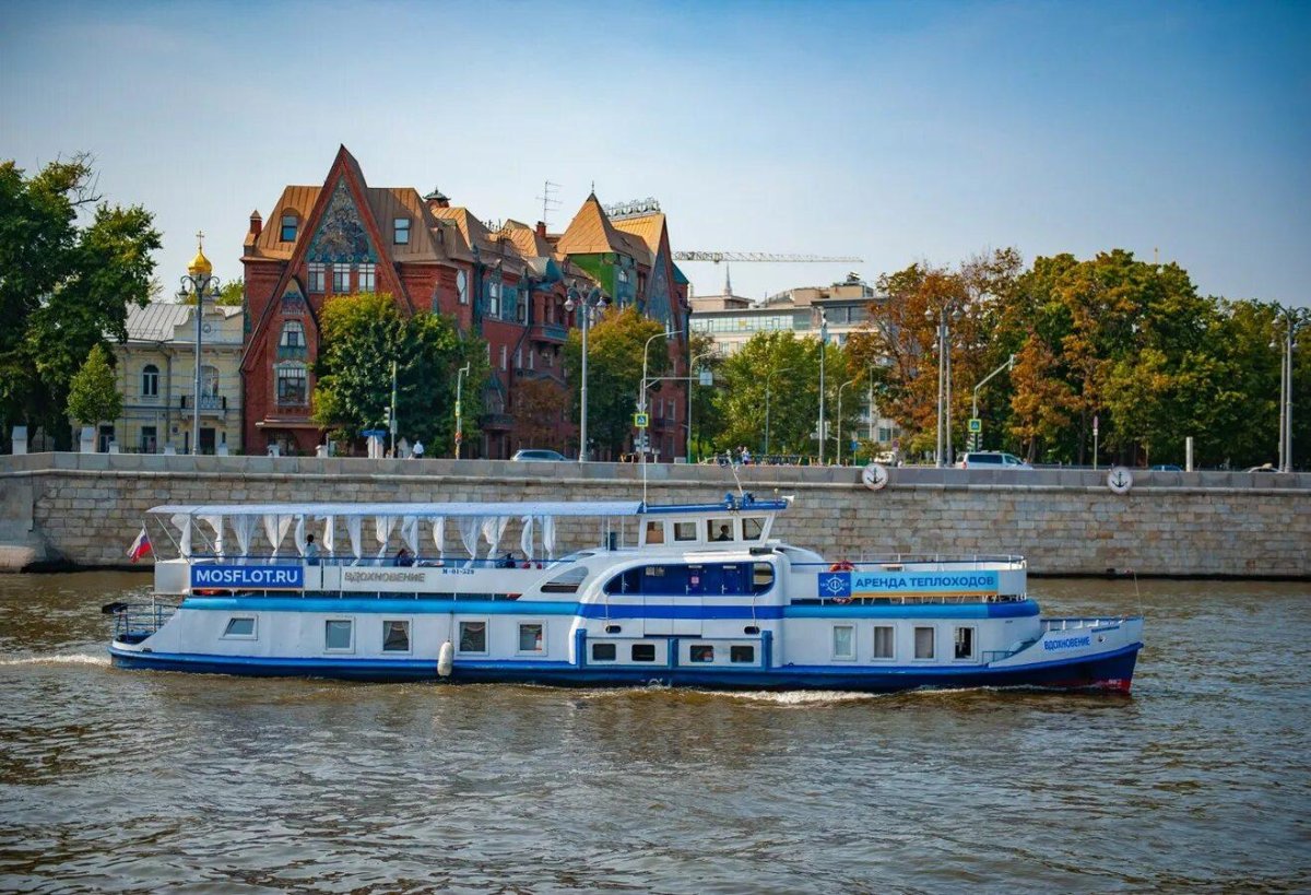 Речной трамвайчик парк Горького