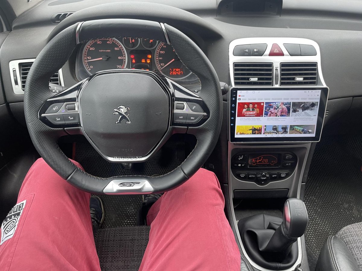 96738471vv ручка КПП