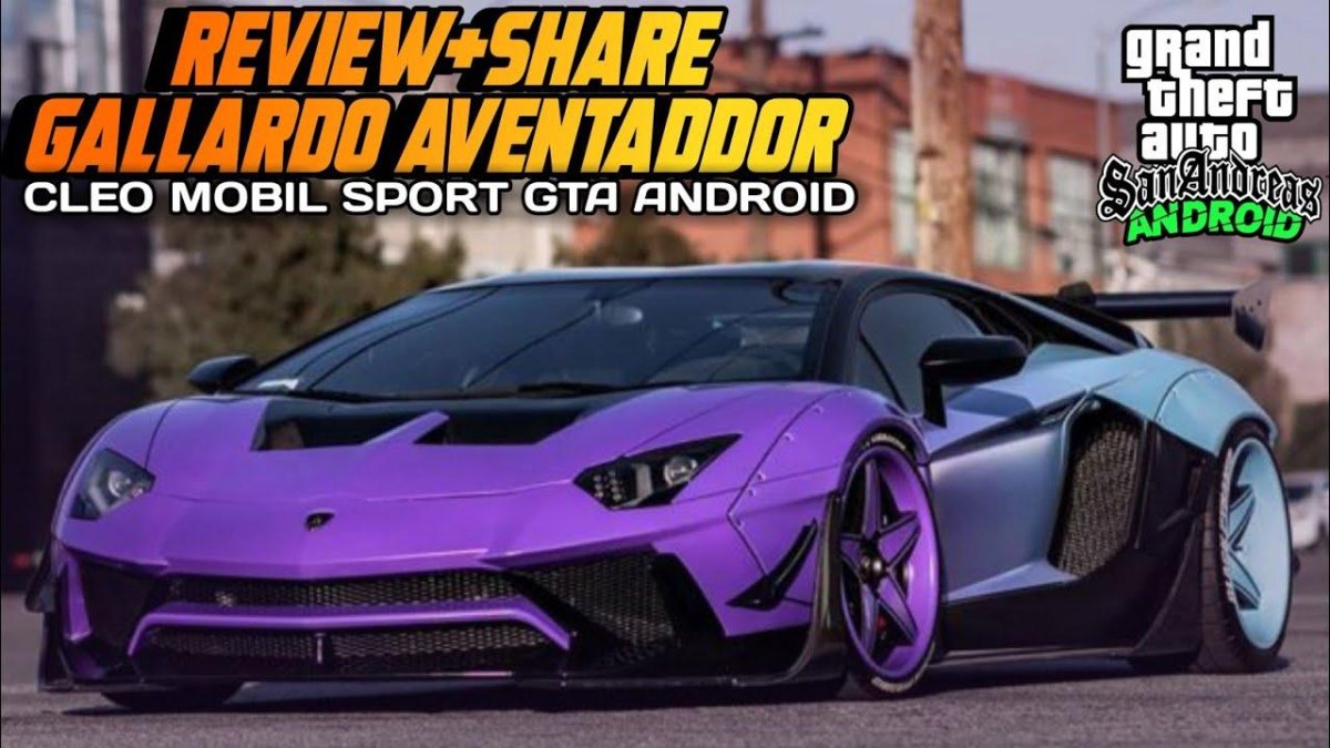 Lamborghini Aventador SV Coupe