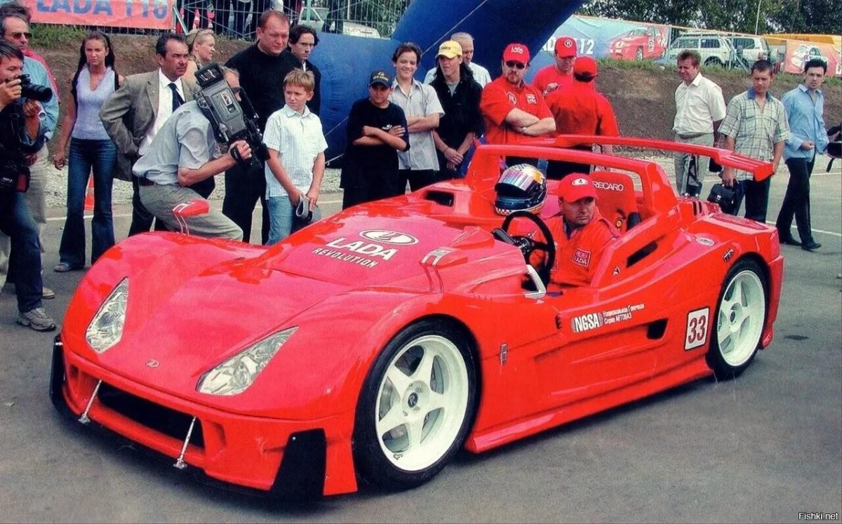 Лада революшен 3