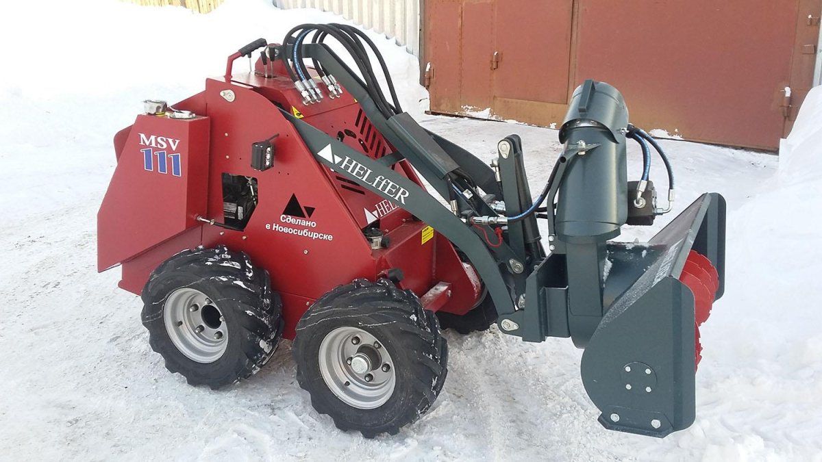 Мини погрузчик Helffer MSV-111