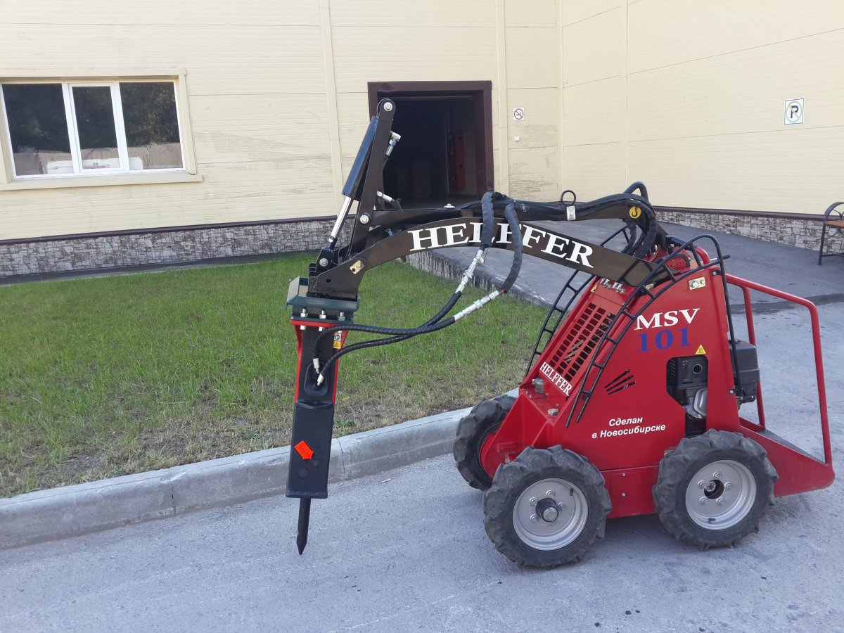 Helffer msv102