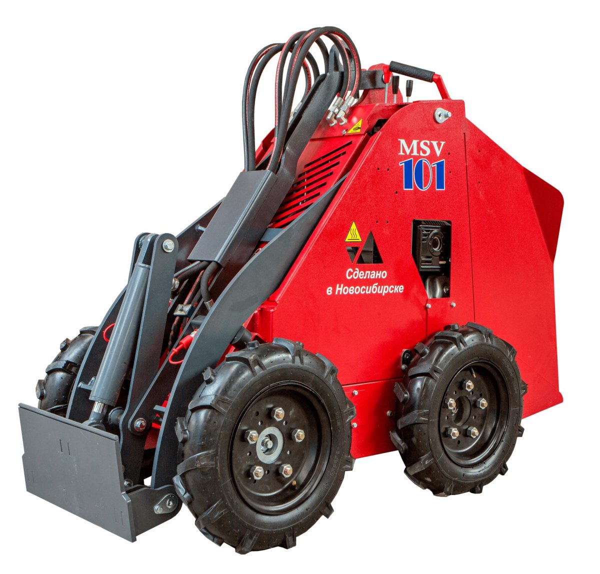 Многофункциональный мини-погрузчик Helffer MSV-111