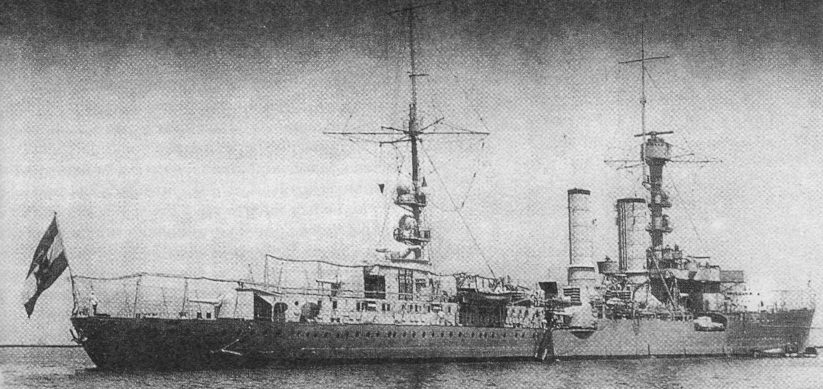 Легкий крейсер Карлсруэ 1927