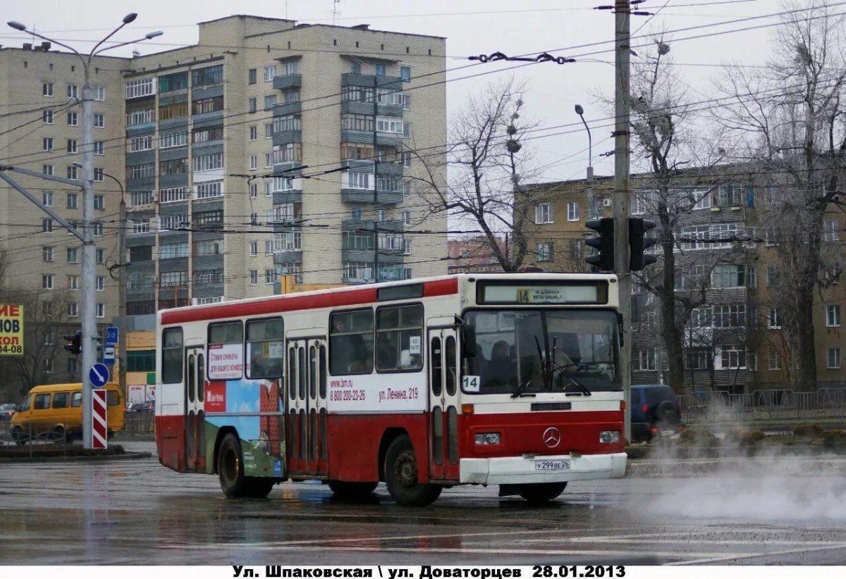 Мерседес автобус о 325