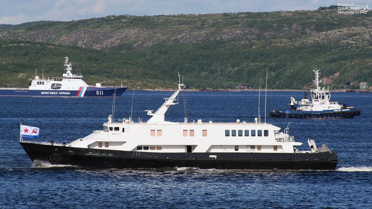 Катер связи КСВ-872