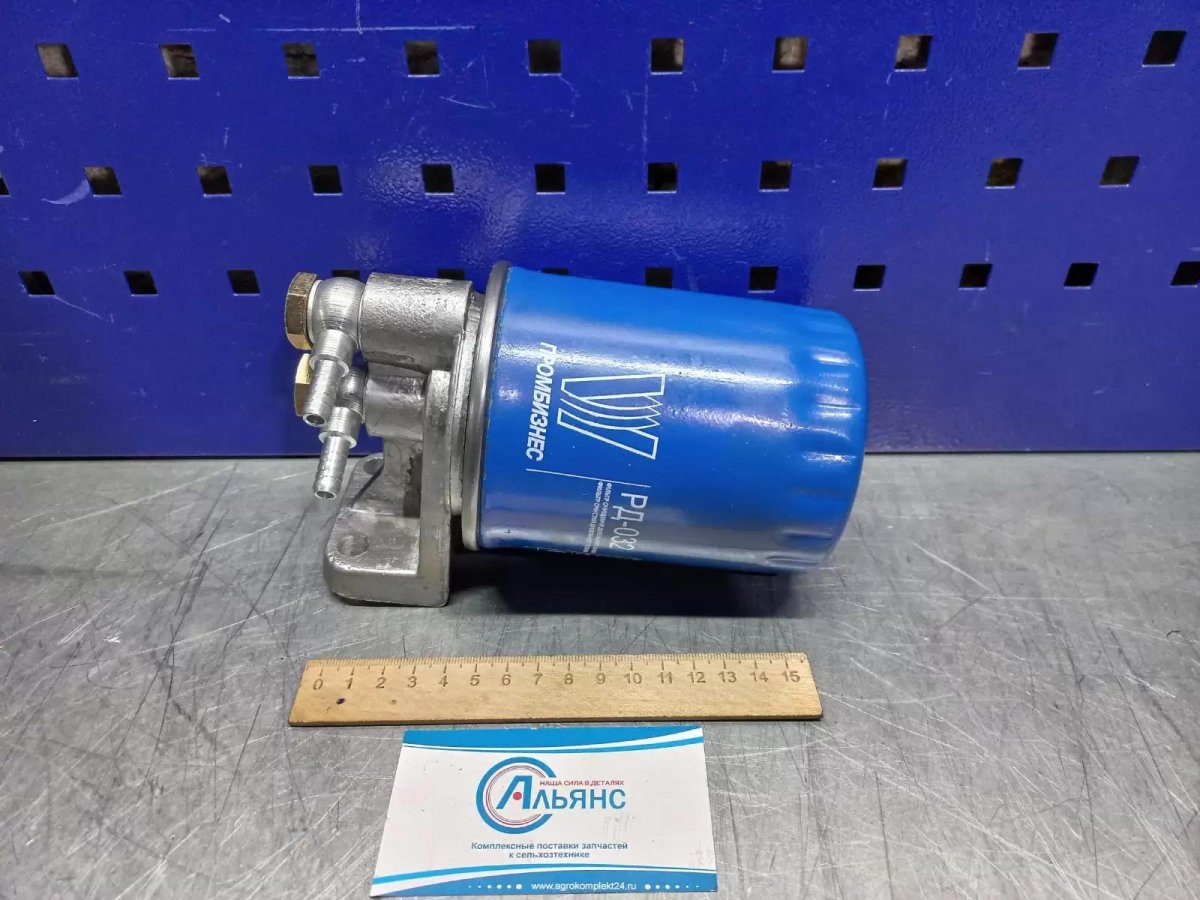 Фильтр топливный ФТ 020-1117010 МТЗ