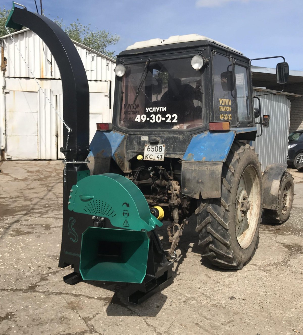 Трактор ХТЗ-17221