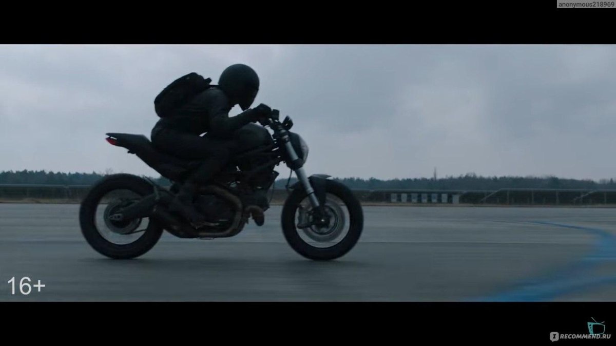 Мотоцикл Лисбет Саландер