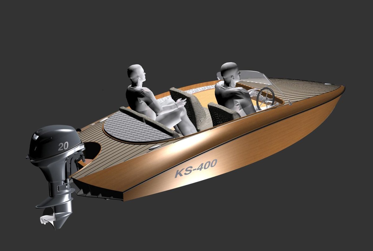 Моторная лодка KS-500