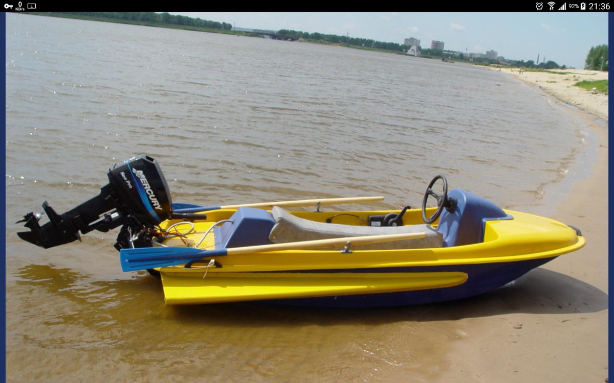 Лодка Грикон 005