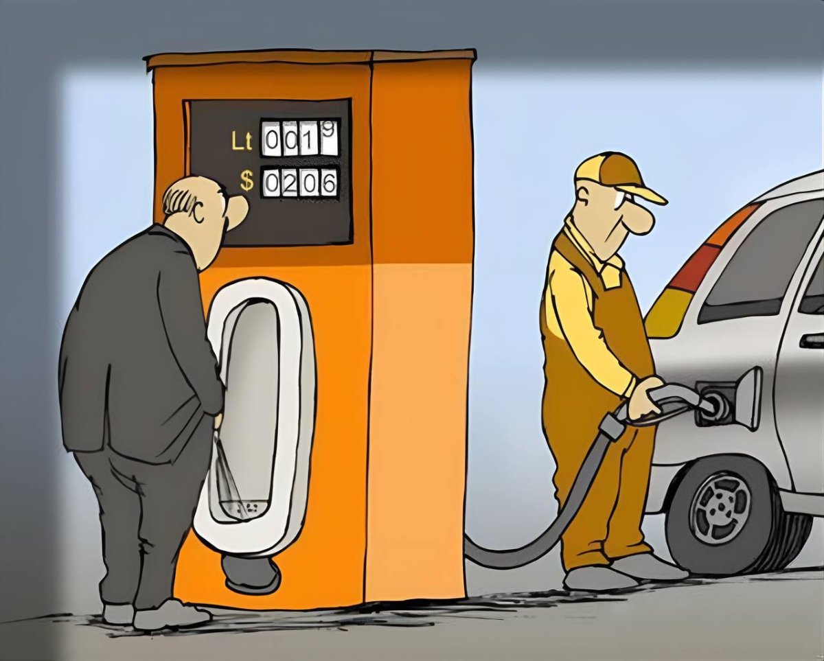 АЗС карикатура