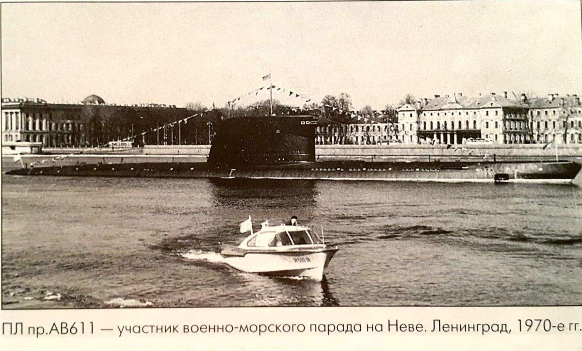 Ту 134 на Неве