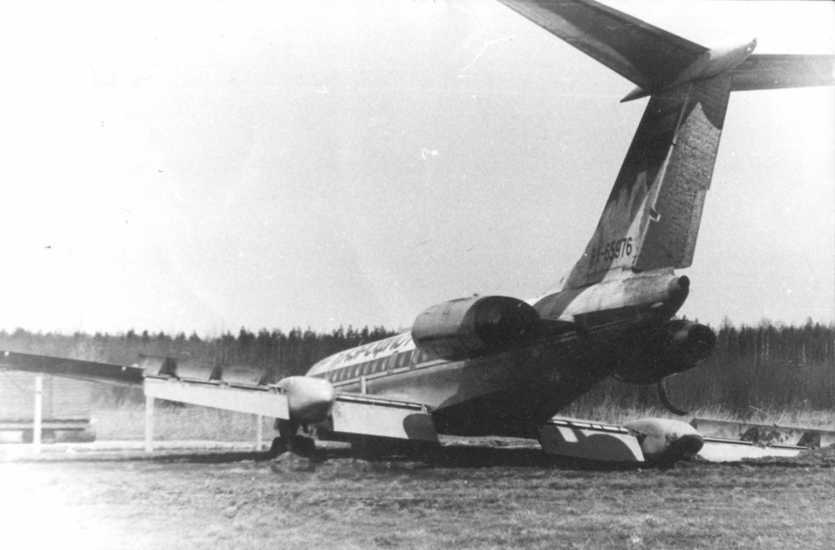 Посадка ту-134 на Икшинское водохранилище