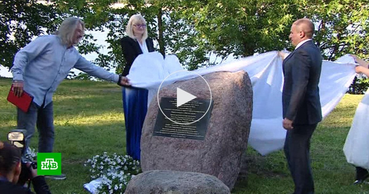 Закладной камень чудо на Неве