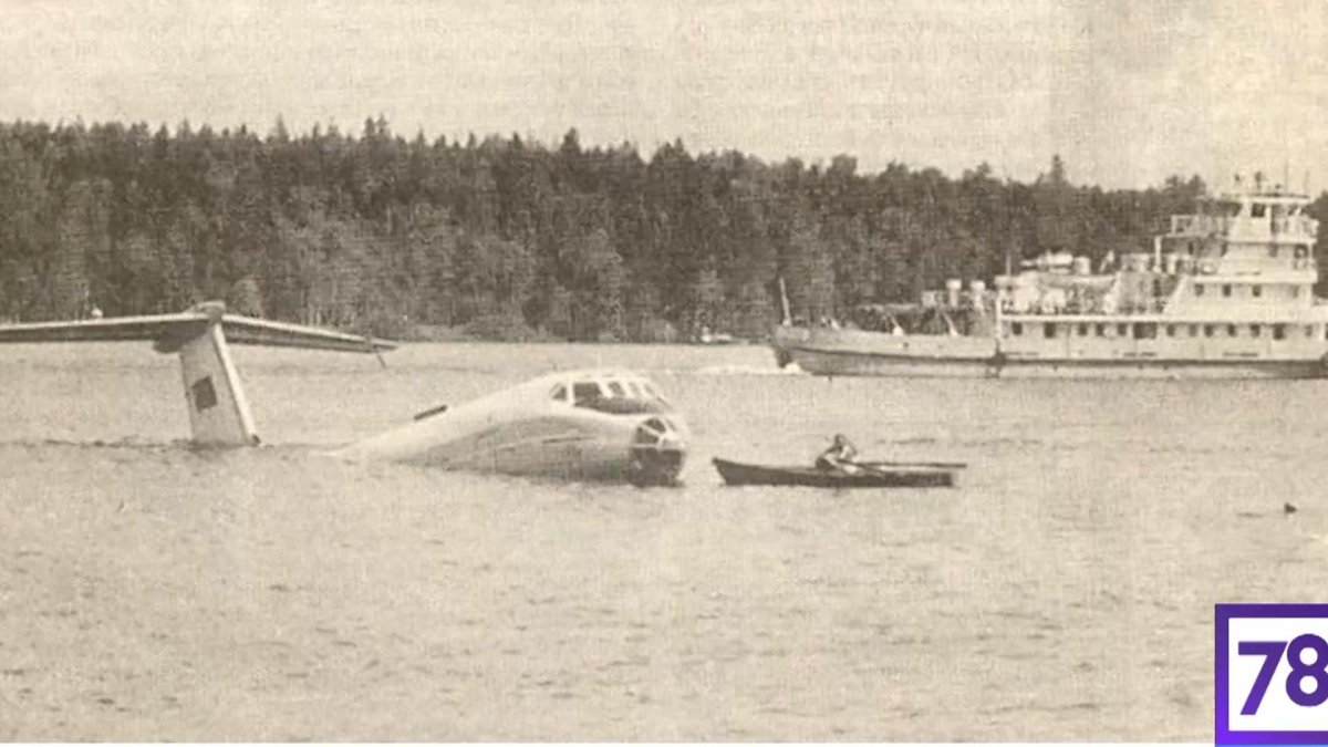 Посадка ту-134 на Икшинское водохранилище