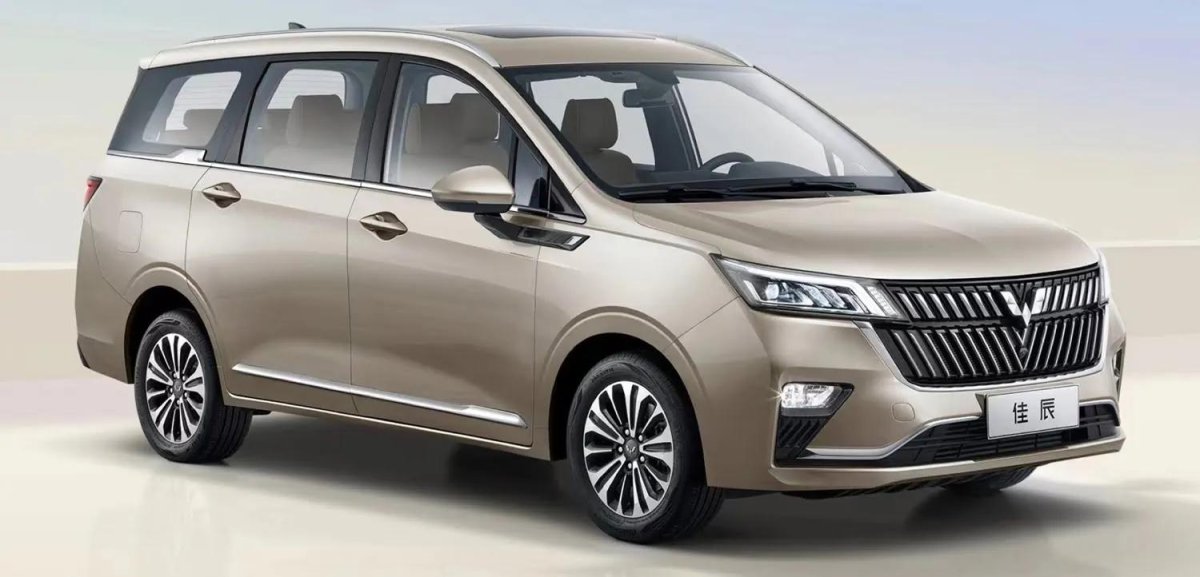 Wuling Starlight