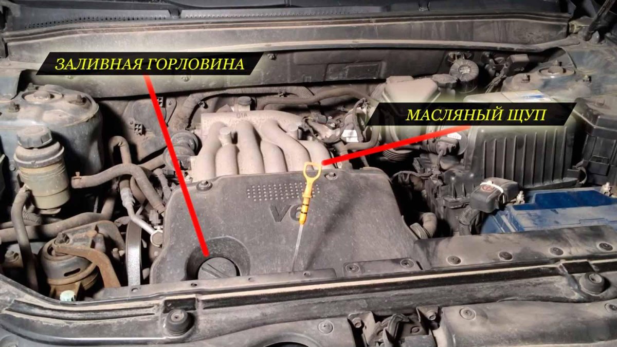 Щуп АКПП Санта Фе 2.2 дизель