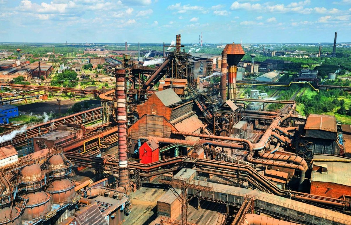 Нижнетагильский металлургический комбинат ЕВРАЗ