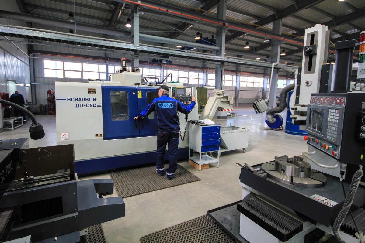 УЗТМ завод Углич