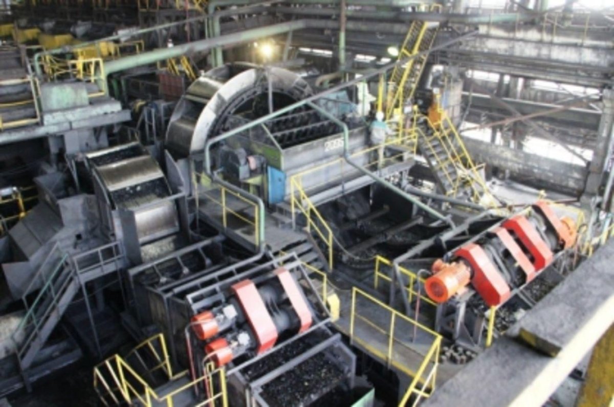 Компания Южный Кузбасс обогатительная фабрика