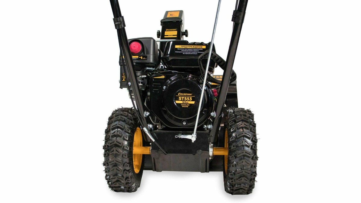 Техносад Стерлитамак