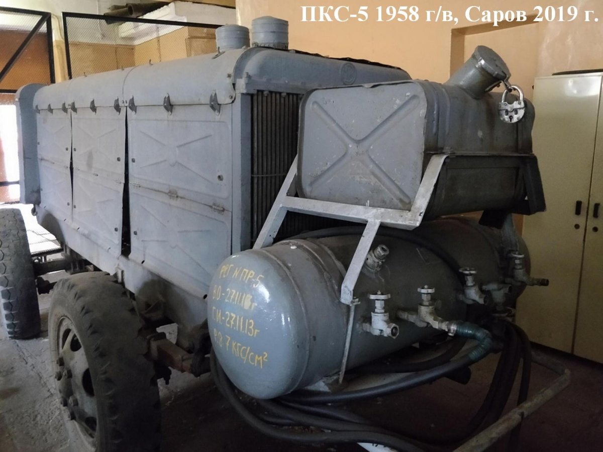 Компрессор ПКС-6м