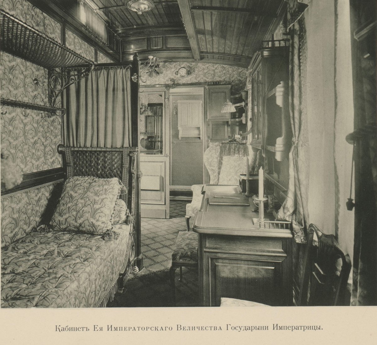 Пульмановский вагон 19 века