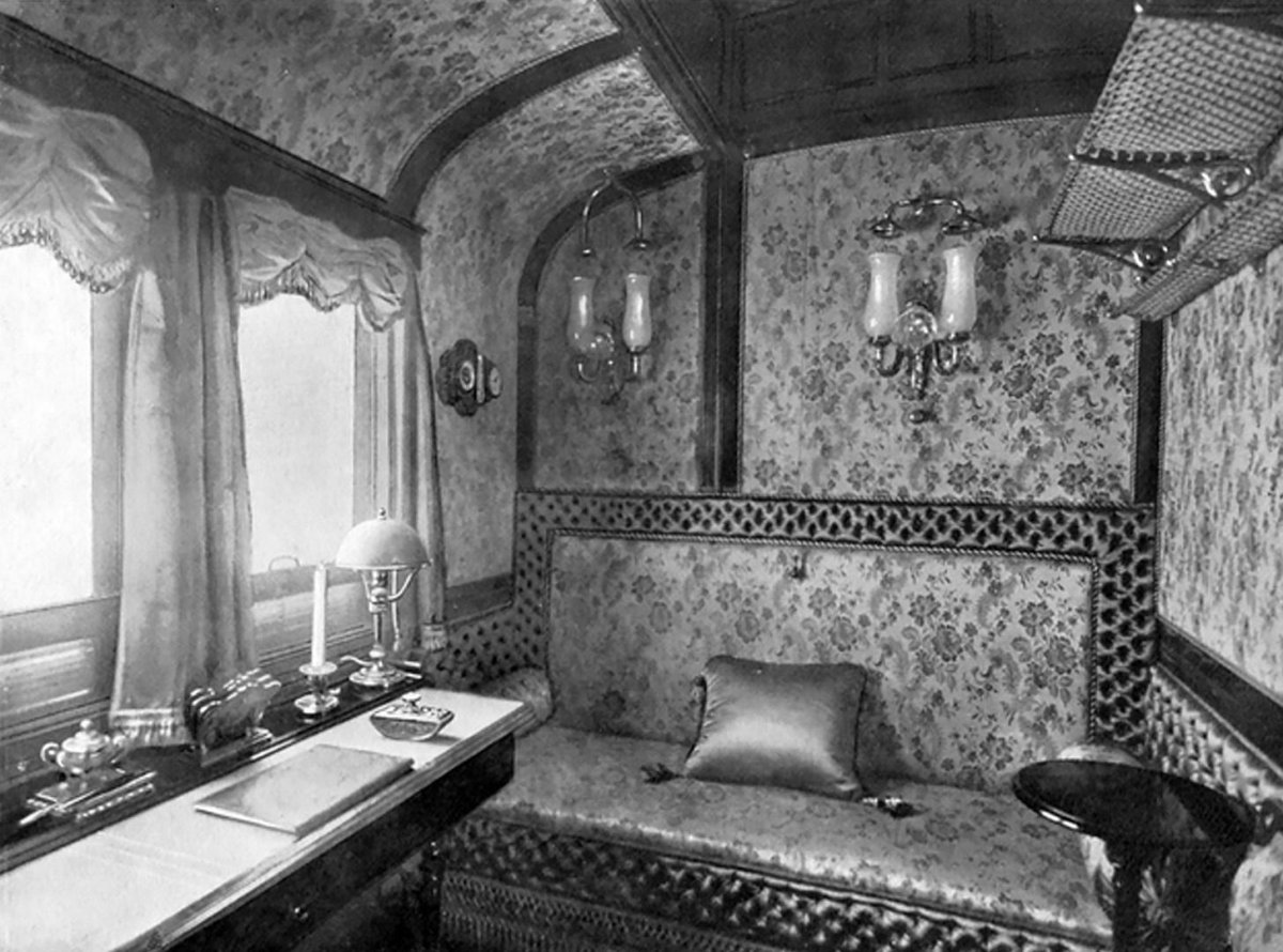 Салон-вагон Николая 2