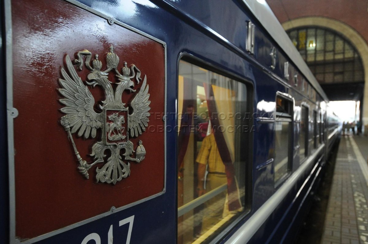 Поезд Императорская Россия