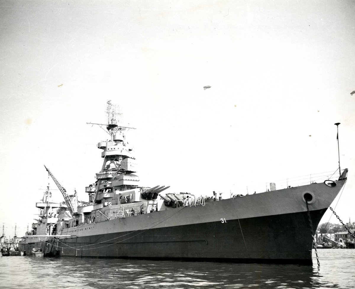 Крейсер USS Augusta
