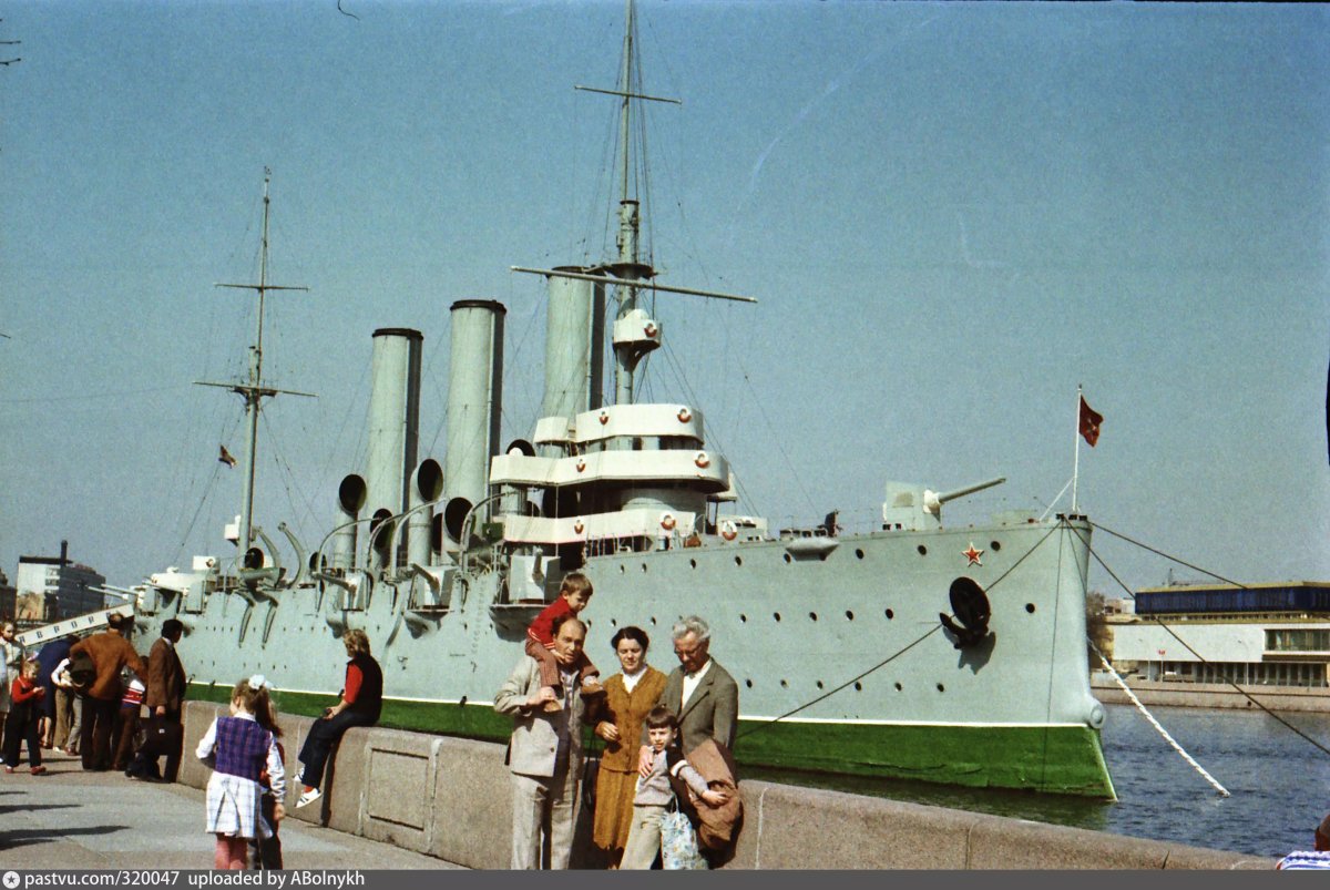 Крейсер Аврора 1984