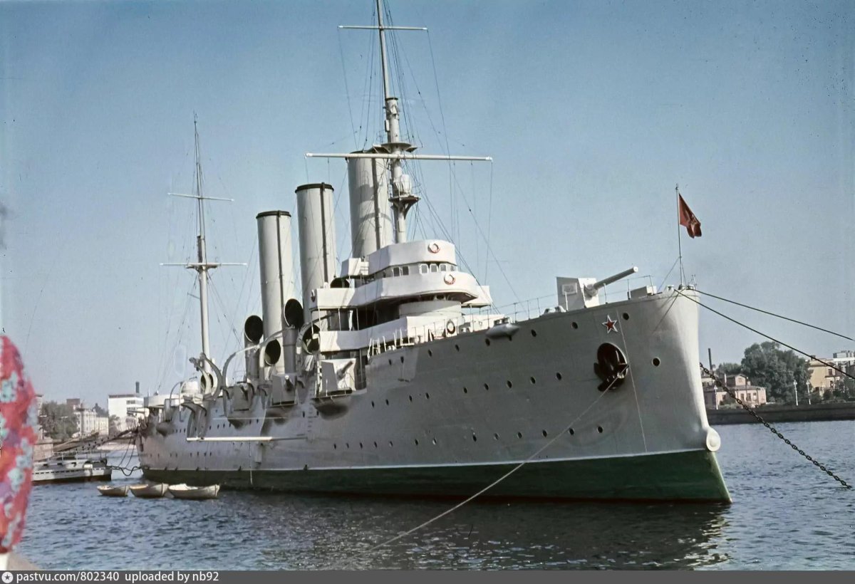 Крейсер Аврора СССР Ленинград