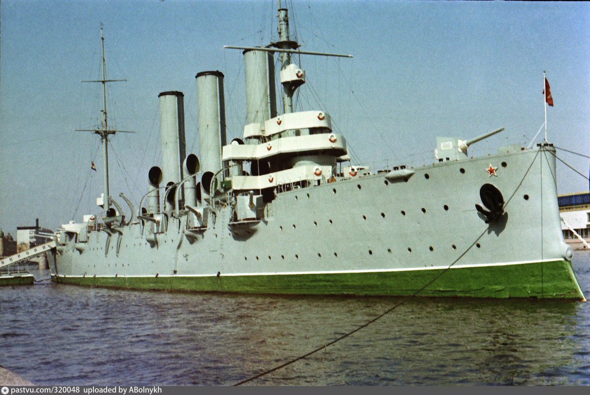 Крейсер Аврора 1984