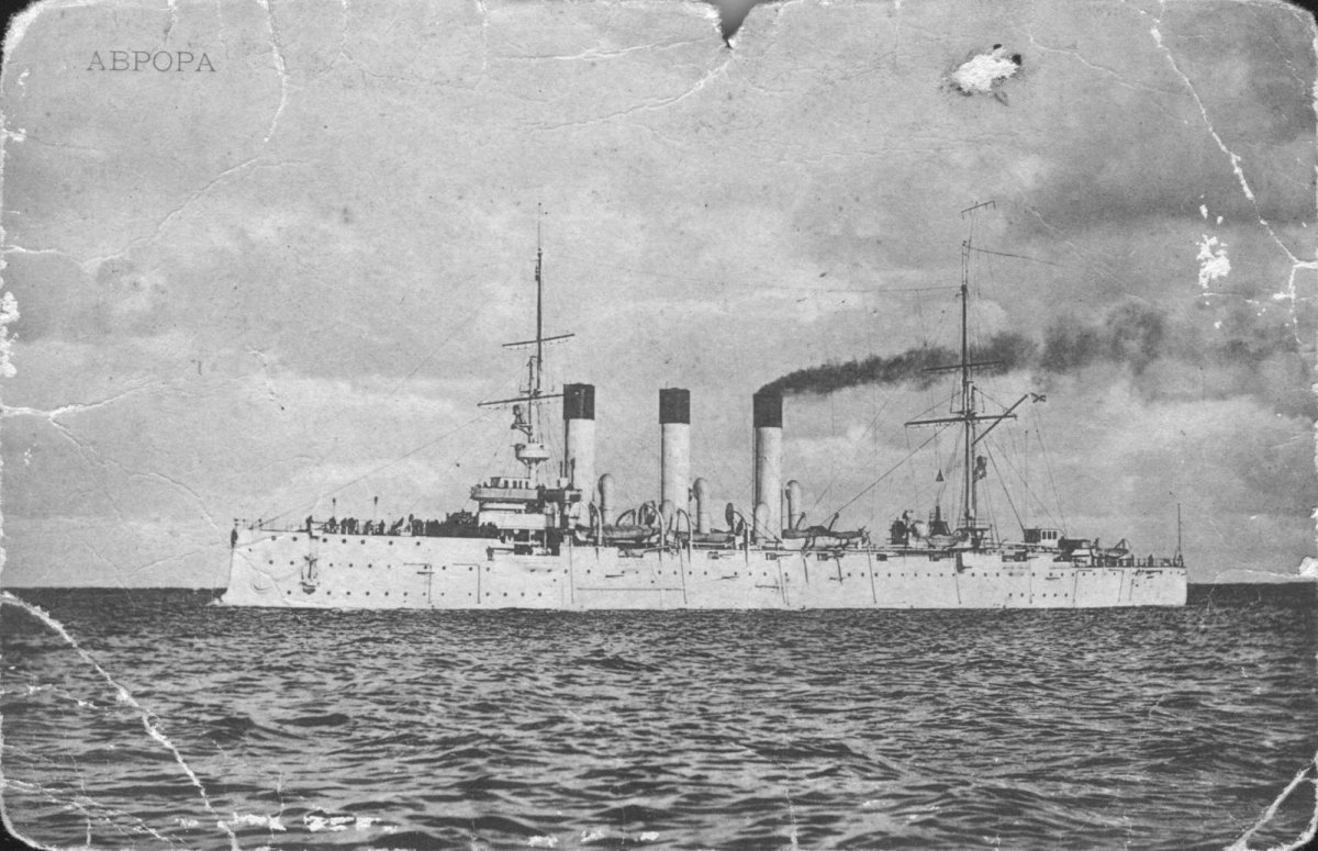 Крейсер Аврора 1904 год
