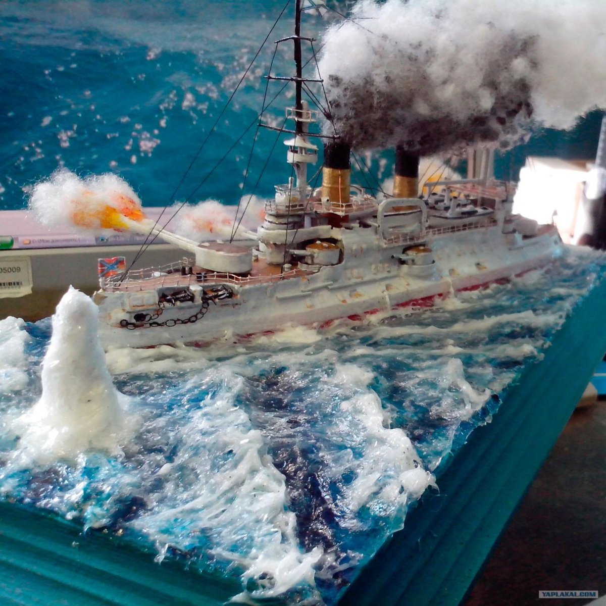 Морские диорамы