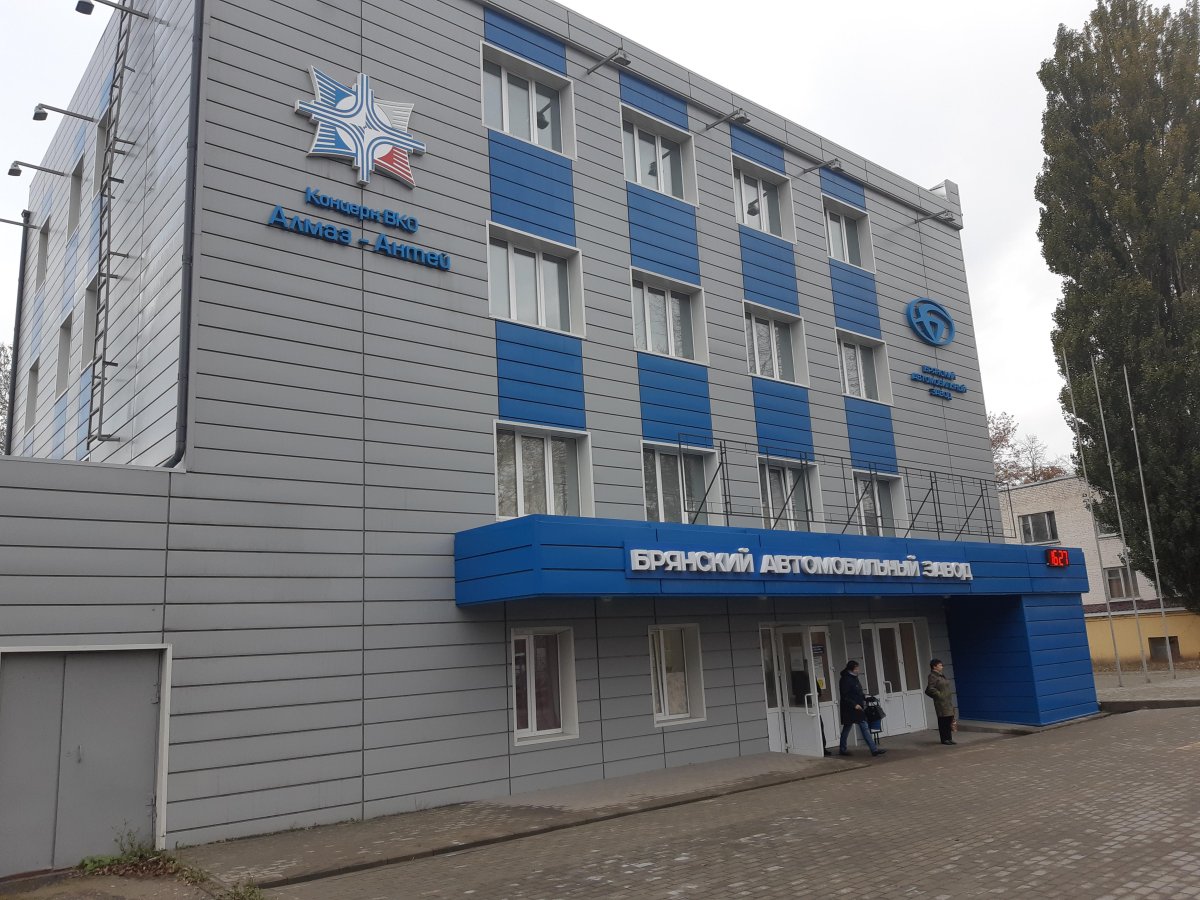 Брянск ул Сталелитейная 1