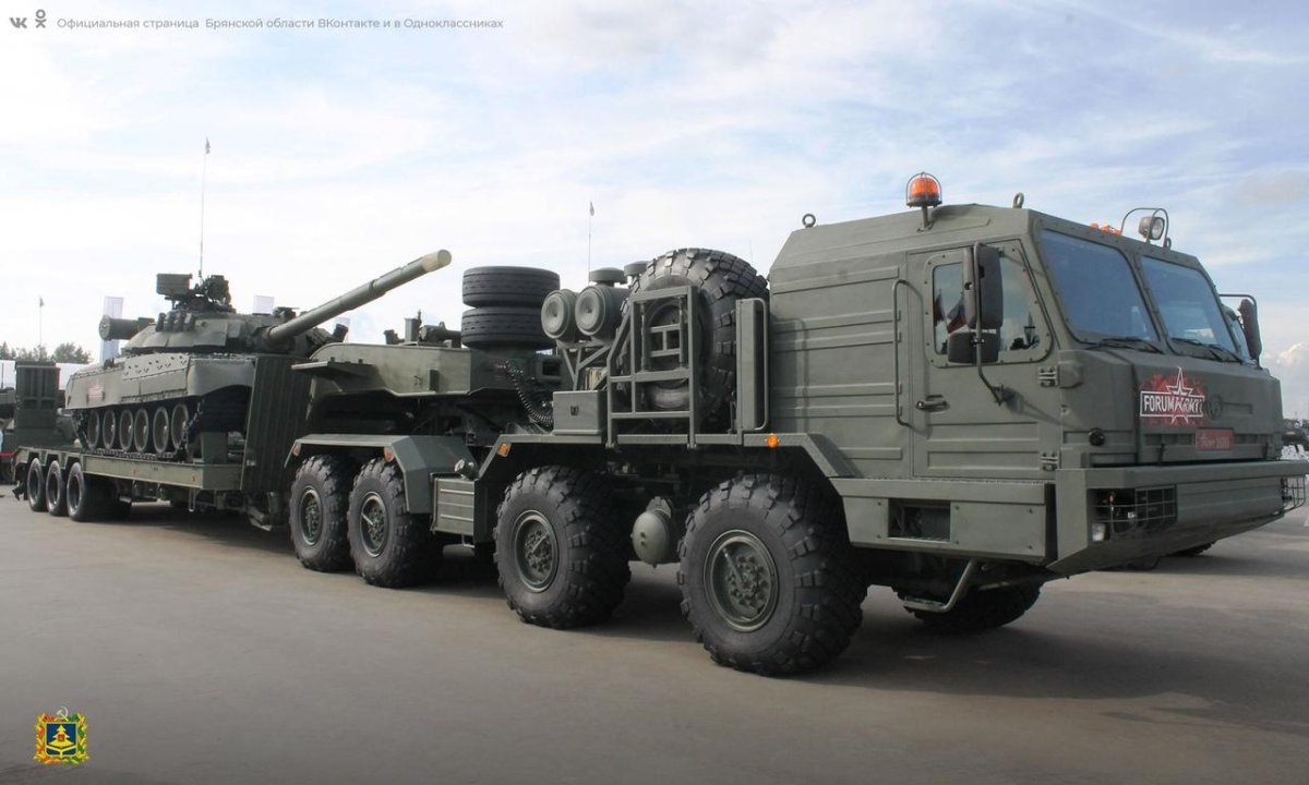 Баз Брянский автомобильный завод