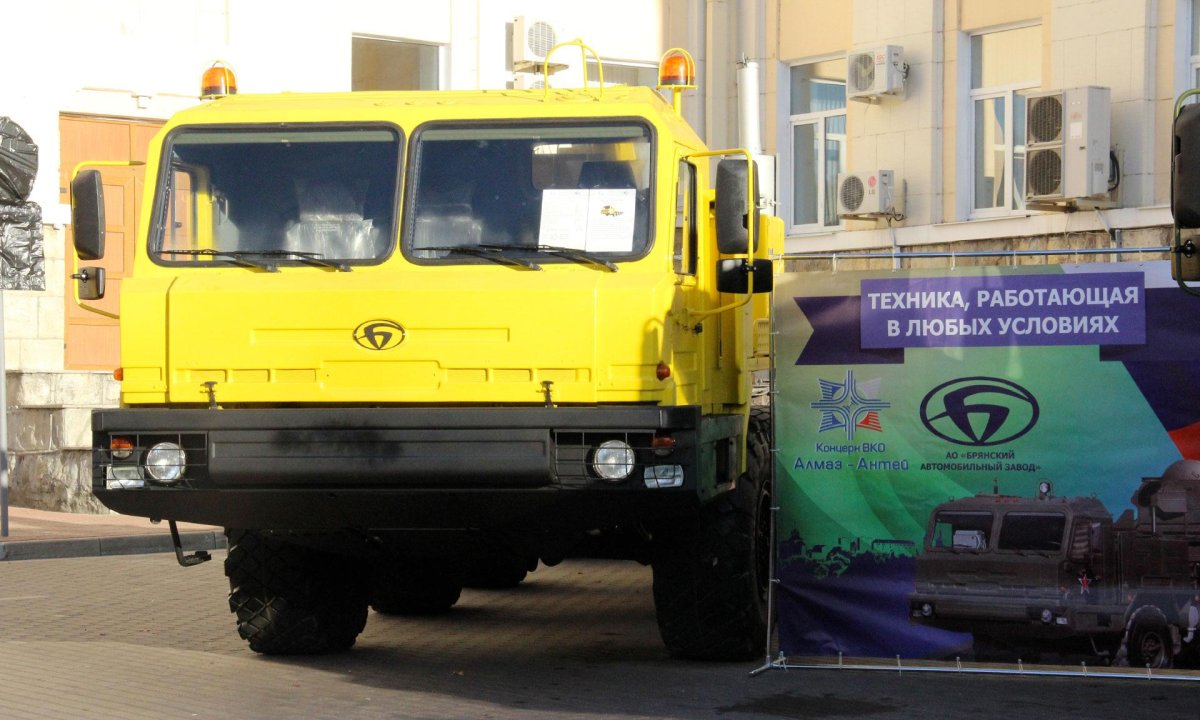 Баз завод Брянск