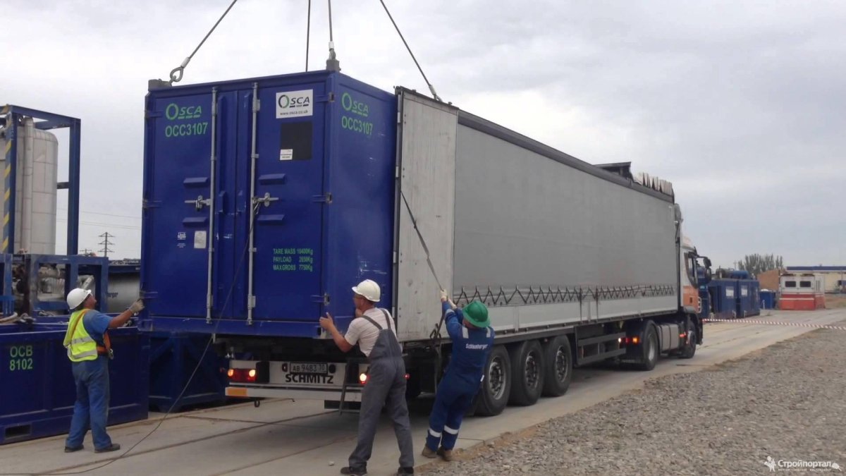 Контейнеровоз 20 футов