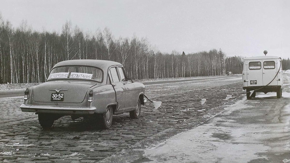 Испытательный центр нами Дмитровский полигон