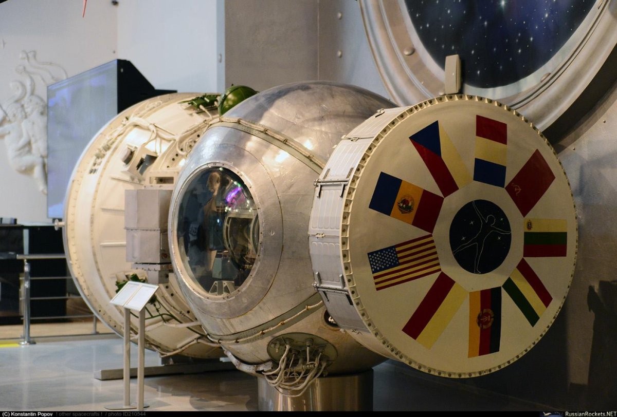 Биоспутник Бион