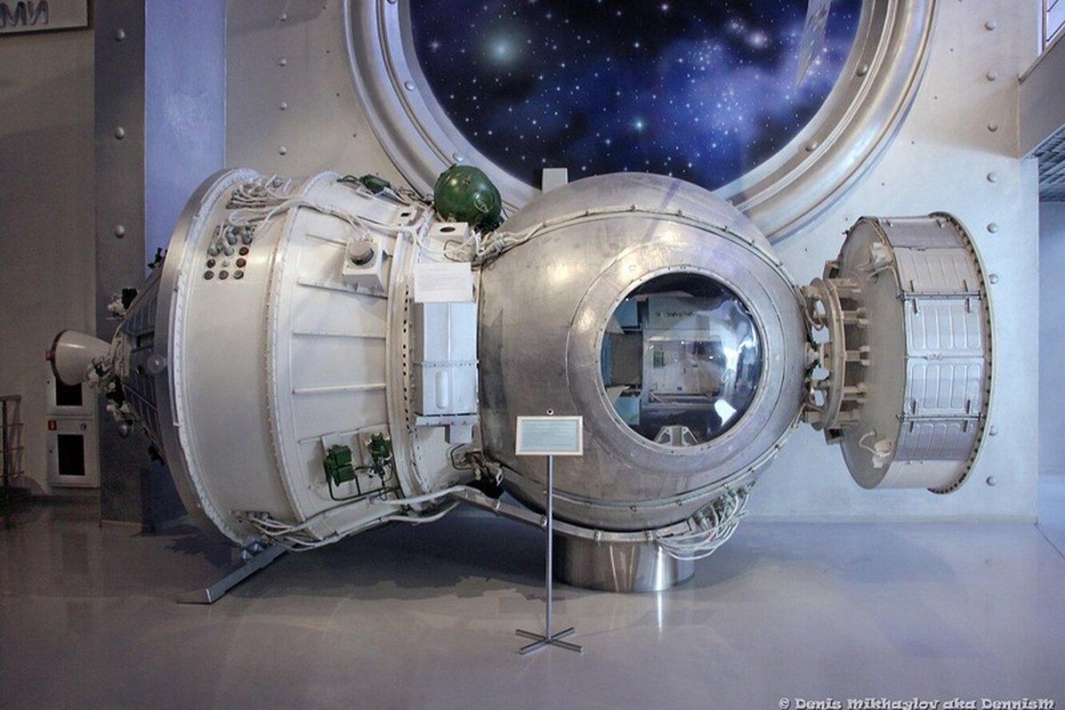 Биоспутник Бион