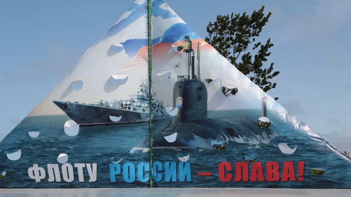 С днём военно морского флота картинки
