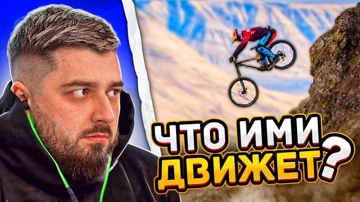 Юрий Профешинал