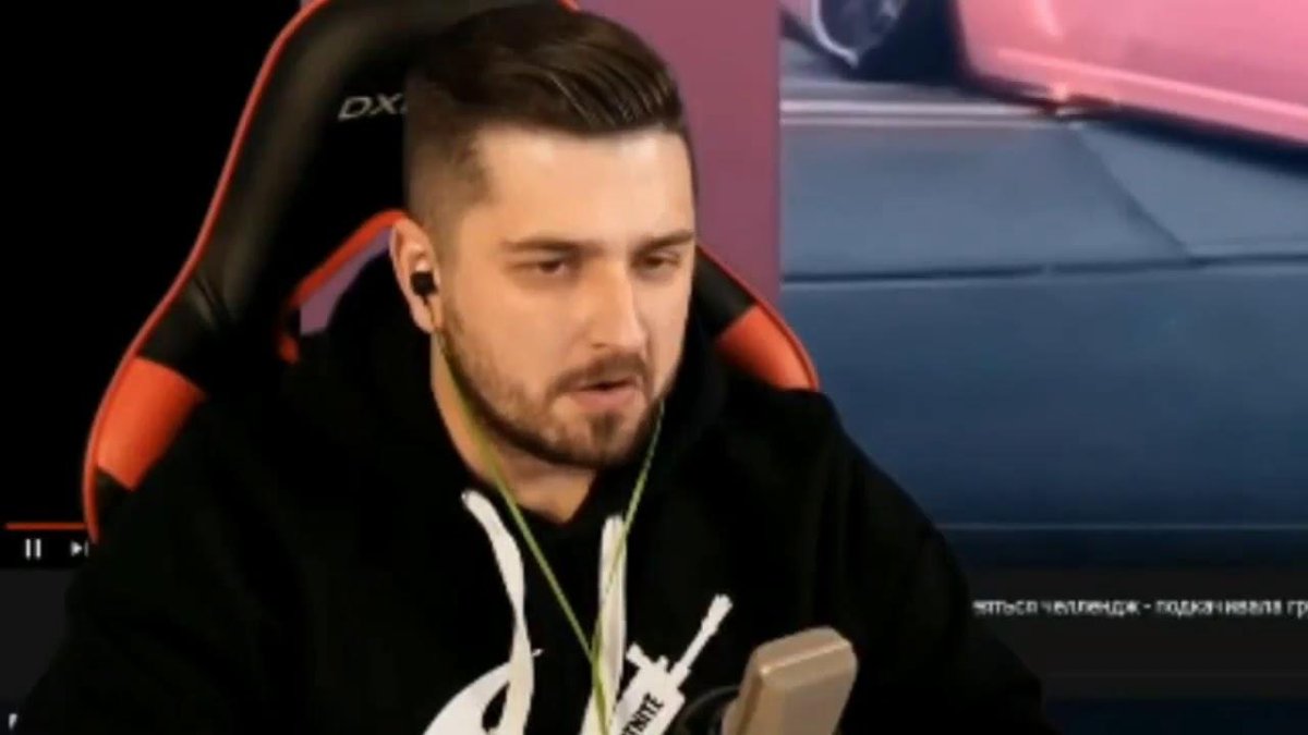 Hard Play ля какой