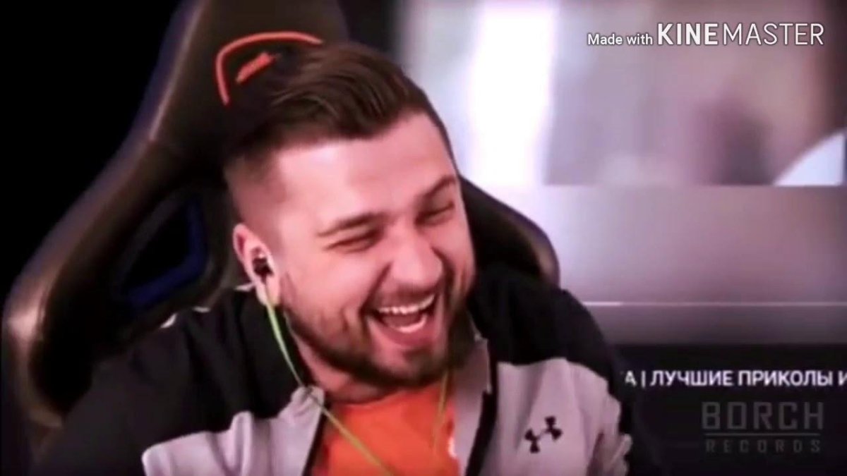 Хард плей смеется